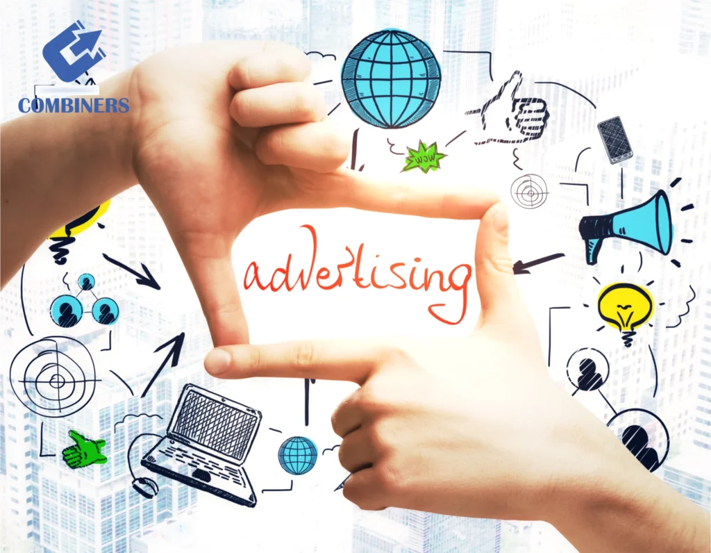 نموذج إعلان جاهز